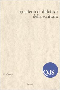 QdS. Quaderni di didattica della scrittura. Vol. 4