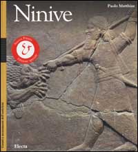 Ninive