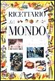 Ricettario del mondo