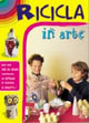 Ricicla in arte