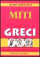 I miti greci