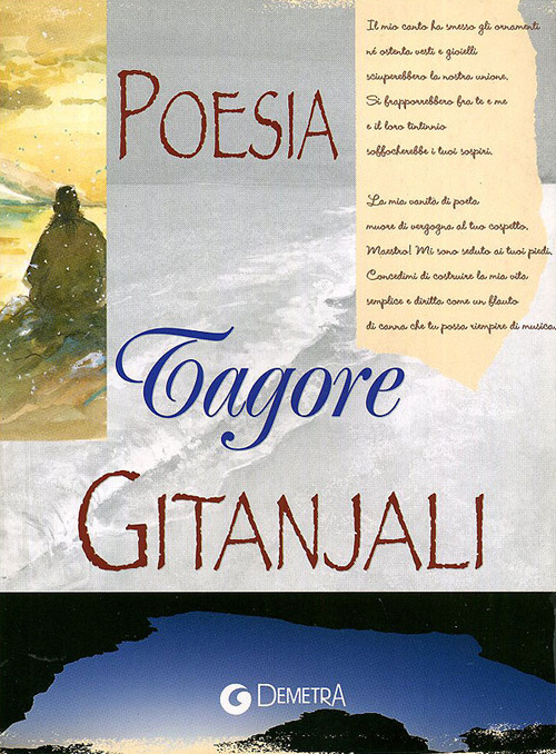 Gitanjali