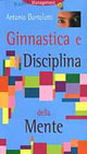 Ginnastica e disciplina della mente