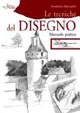 Tecniche del disegno