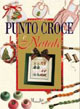 Punto croce e Natale