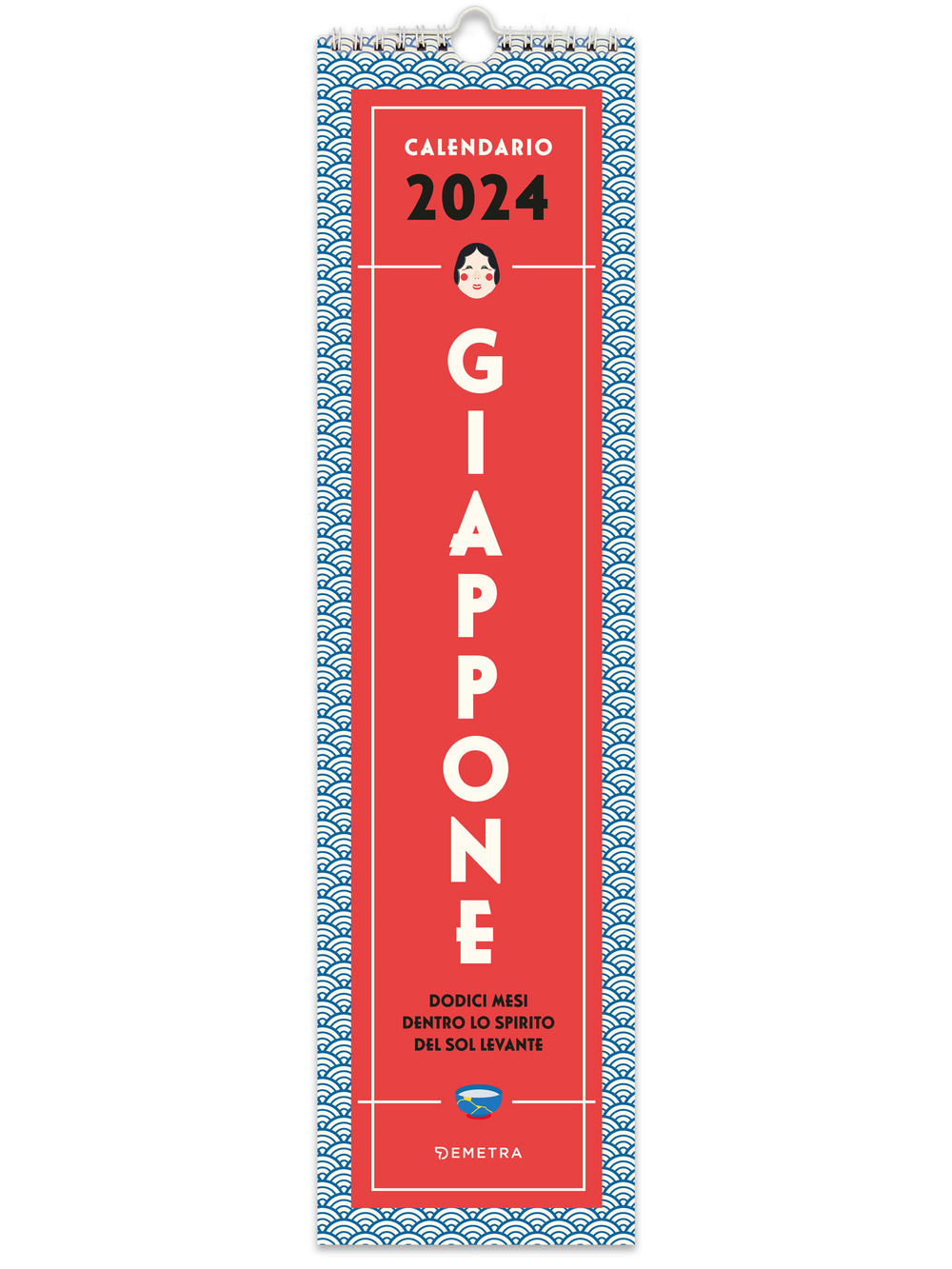 Calendario Giappone 2024 da parete (12.5 x 48 cm)
