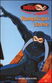 Rompicapo cinese