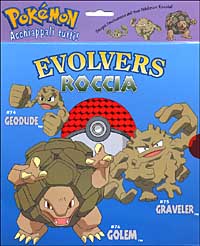 Evolvers. Roccia
