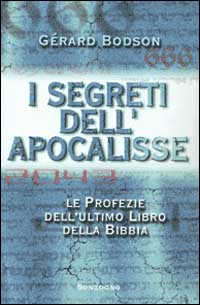 La ragazza di Petrovia