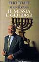 Il Messia e gli ebrei