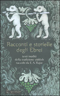 Racconti e storielle degli ebrei