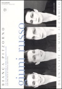 Giuni Russo. Da Un'estate al mare al Carmelo