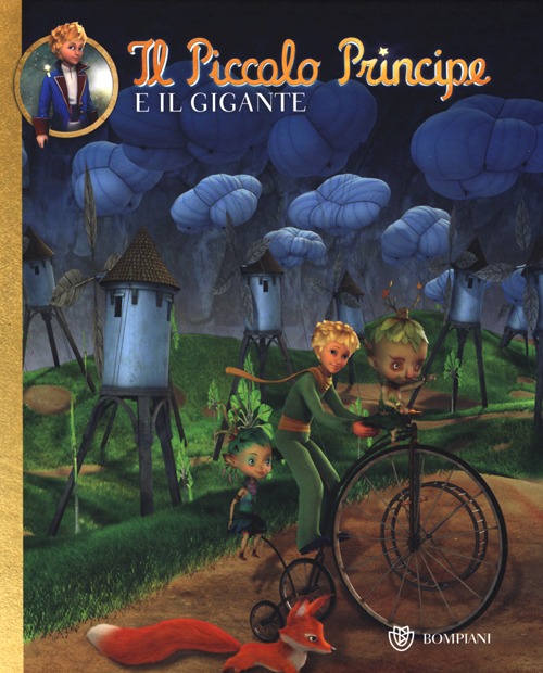Il Piccolo Principe e il Gigante