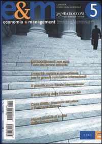 Economia & management. Vol. 5
