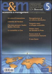 Economia & management. Vol. 5