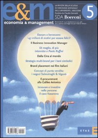 Economia & management. Vol. 5