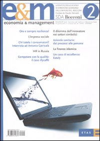 Economia & management. Vol. 2