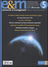 Economia & management. Vol. 5