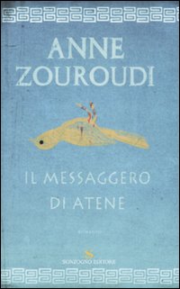 Il messaggero di Atene
