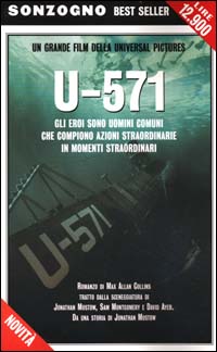U-571