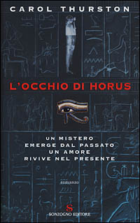 L'occhio di Horus