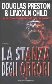 La stanza degli orrori
