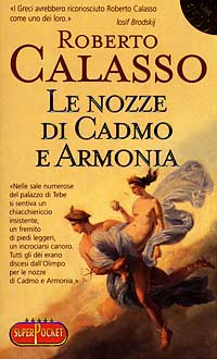 Le nozze di Cadmo e Armonia