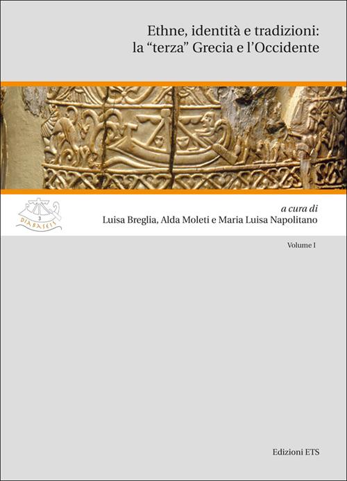 Ethne, identità e tradizioni: la "terza" Grecia e l'Occidente