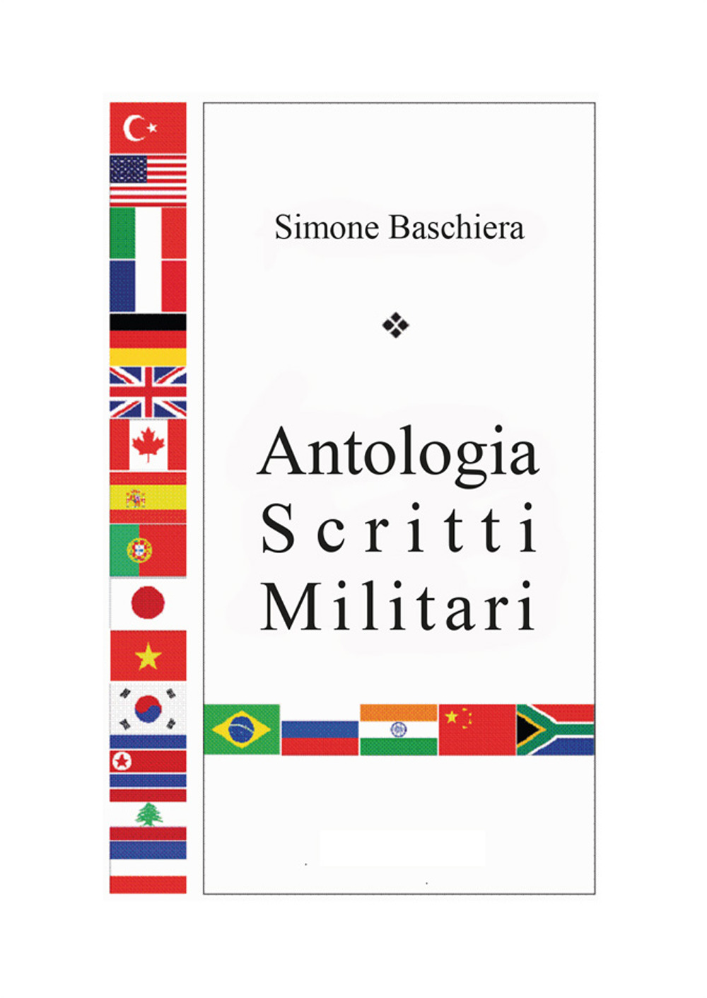 Antologia scritti militari
