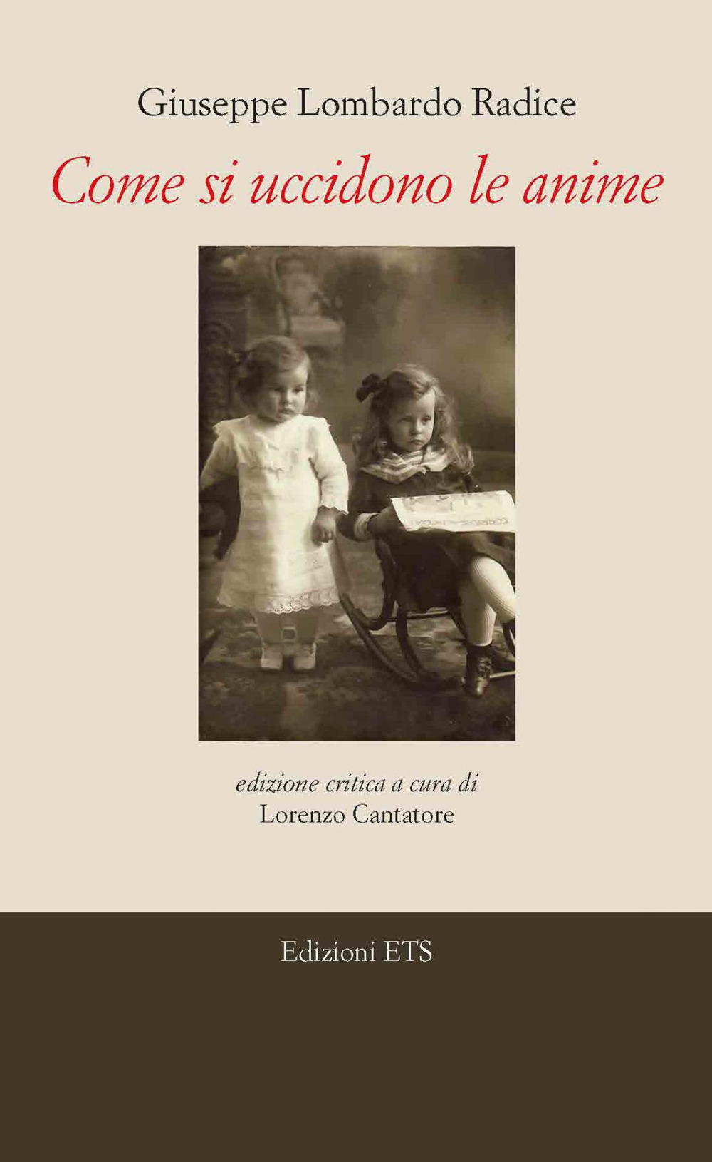 Come si uccidono le anime