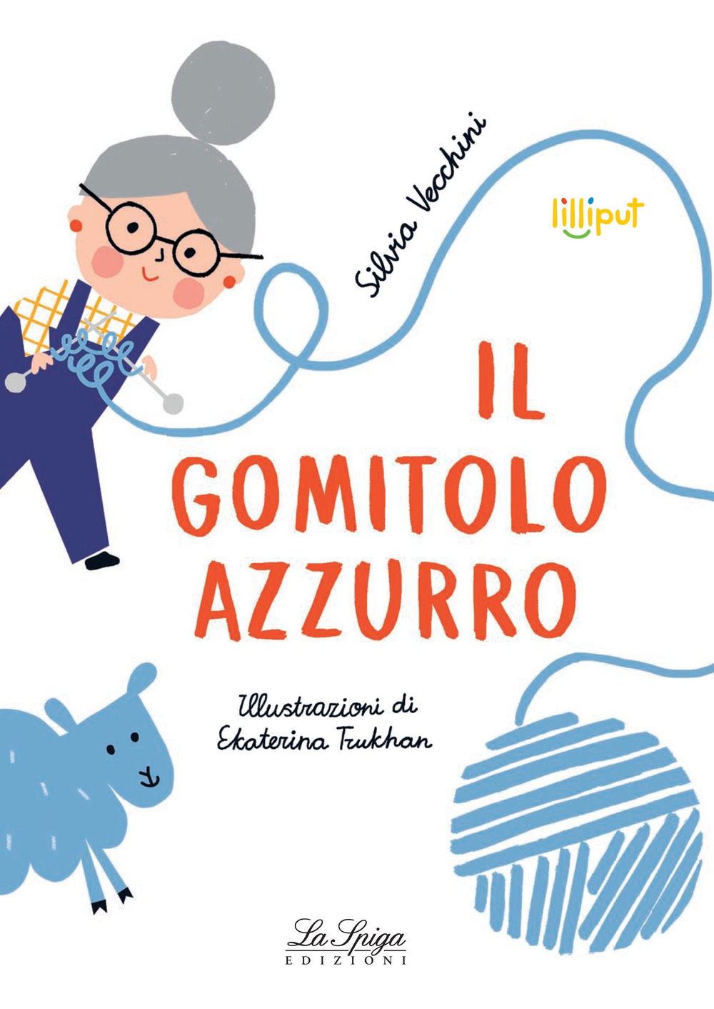 Il gomitolo azzurro