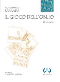 Il gioco dell'oblio