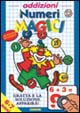 Addizioni