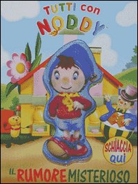 Il rumore misterioso