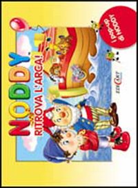 Noddy ritrova l'arca