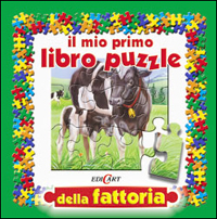 Il mio primo libro puzzle della fattoria