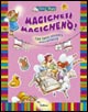 Magichesì magichenò! Con stickers