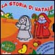 La storia di Natale