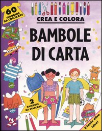 Bambole di carta