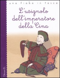 L'usignolo dell'imperatore della Cina