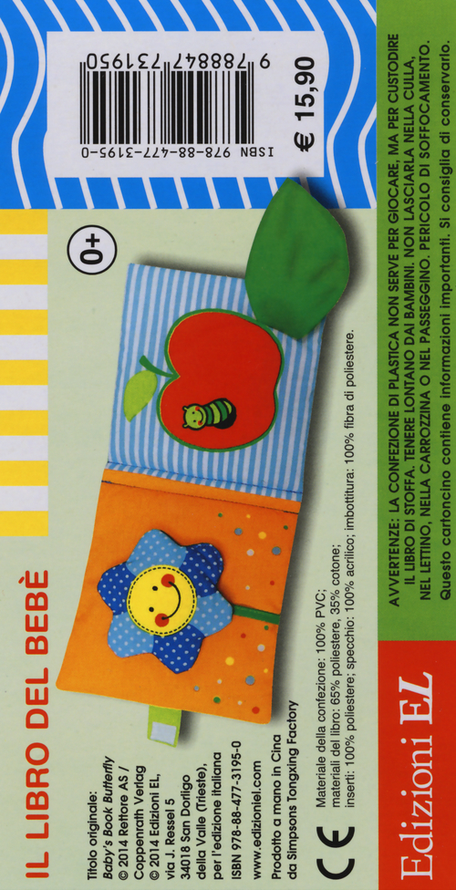 Il libro del bebè. Farfalla rossa