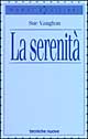 La serenità