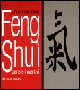 Feng shui. Pensieri positivi