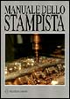 Manuale dello stampista
