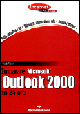 Imparare Outlook 2000 in 24 ore