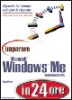 Imparare Microsoft Windows Millenium Edition in 24 ore
