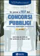 Le prove a test dei concorsi pubblici. Eserciziario