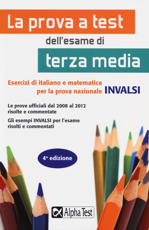 La prova a test dell'esame di terza media
