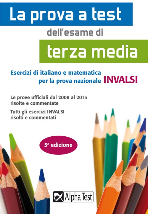 La prova a test dell'esame di terza media