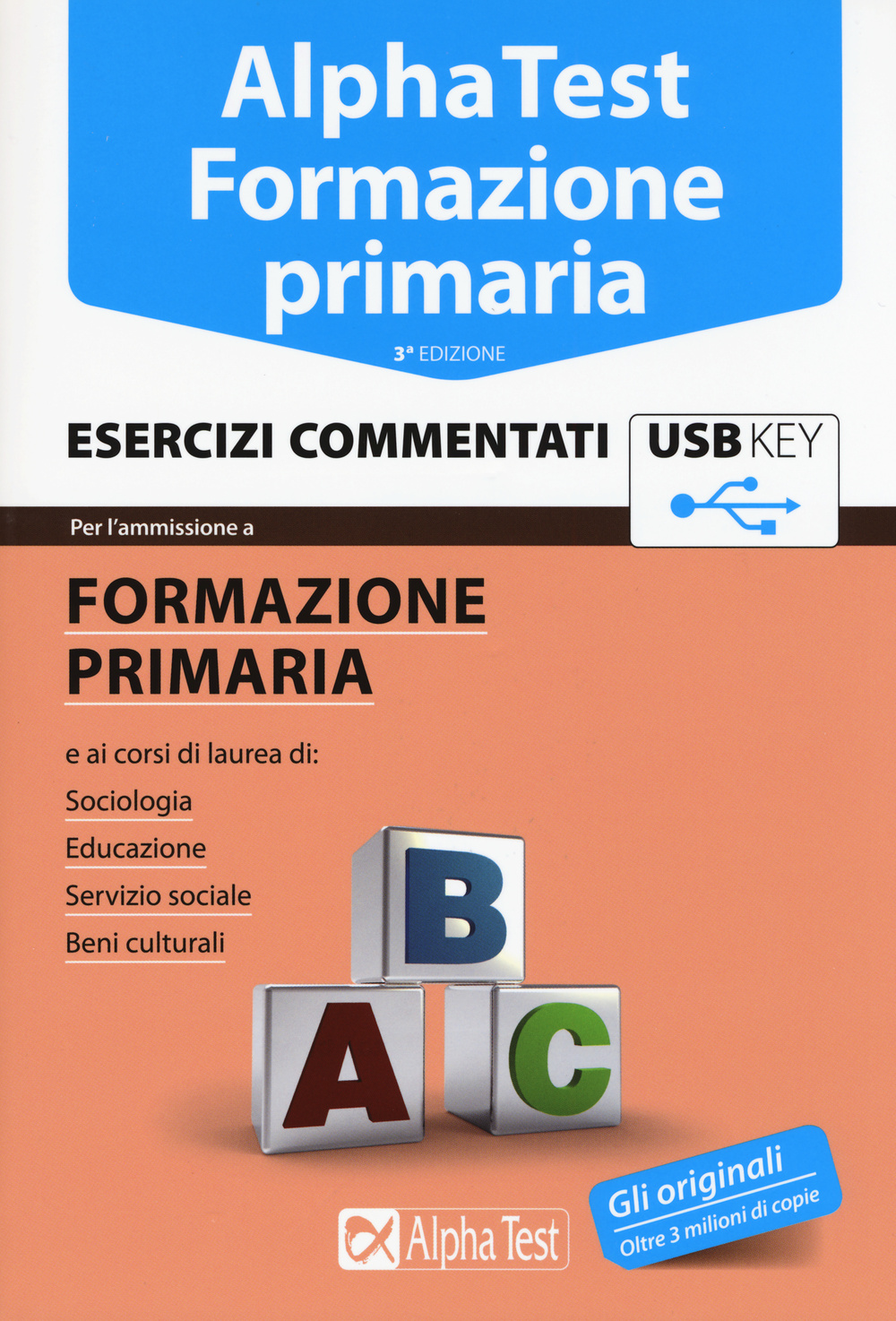 Alpha Test. Formazione primaria. Esercizi commentati
